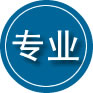 双阳区专业道路救援