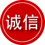 双阳区诚信救援服务