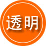 双阳区救援费用合理